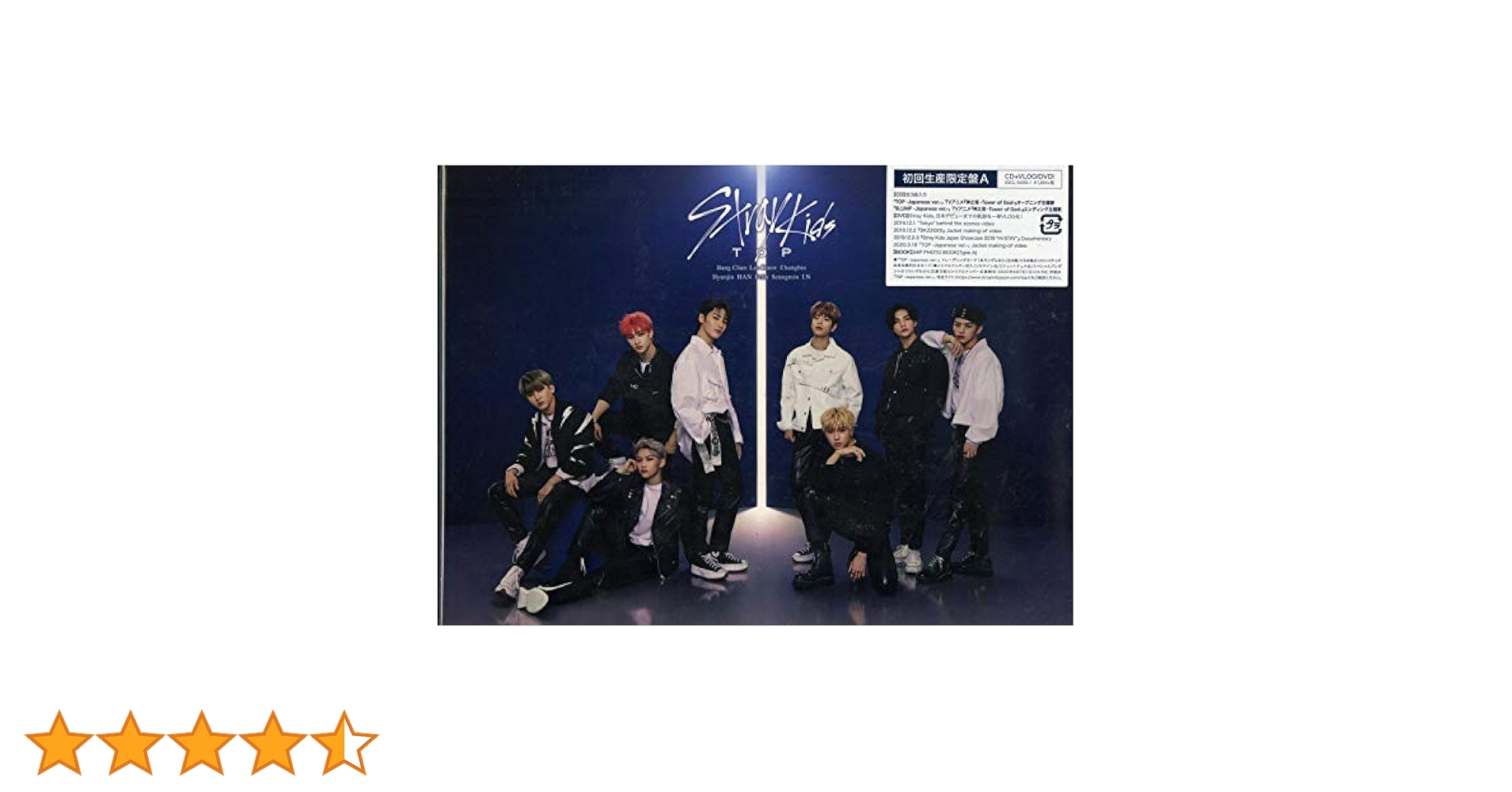 Amazon.co.jp: TOP -Japanese ver.-(初回生産限定盤A)(DVD付